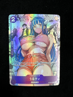 Ulti One Piece-Custom Holo Atr Card-Anime Collectible-Fan-Made - Image 1