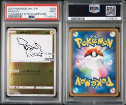 PSA 9 Nagaba Pikachu 208/S-P Promo Japanese Pokemon Card 2021 Yu PCG Campaign - Image 3