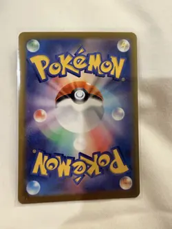 MEGA Zygarde SAR 113/080 Munikis Nihil Zero M3 Japanese Pokemon Card 2026 NM - Image 2