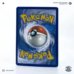 FEUNARD 28/147 Ombres Ardentes HOLO REVERSE Soleil et Lune VF FR Carte Pokemon - Image 3