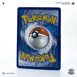 GOUPIX 27/147 Ombres Ardentes HOLO REVERSE Soleil & Lune VF FR Carte Pokemon - Image 3