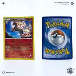 GALOPA 15/106 Etincelles HOLO REVERSE XY VF FR Carte Pokemon - Image 1
