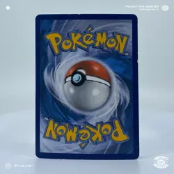 KRAVARECH 86/122 Rupture Turbo HOLO XY Asmodee VF FR Carte Pokemon - Image 3