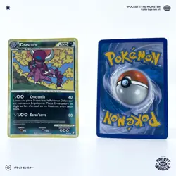 DRASCORE 4/102 Triomphe HOLO REVERSE HeartGold SoulSilver VF FR Carte Pokemon - Image 1