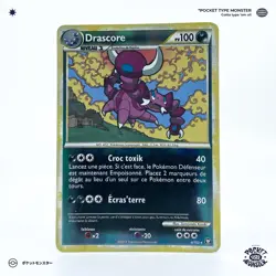 DRASCORE 4/102 Triomphe HOLO REVERSE HeartGold SoulSilver VF FR Carte Pokemon - Image 2