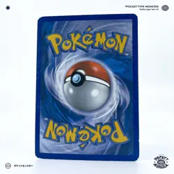 DRASCORE 4/102 Triomphe HOLO REVERSE HeartGold SoulSilver VF FR Carte Pokemon - Image 3
