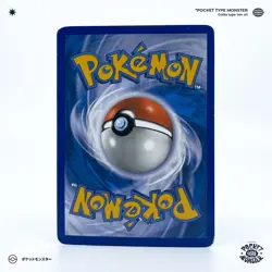 TOUDOUDOU 70/106 Duels au Sommet HOLO REVERSE D&P VF FR Carte Pokemon - Image 3