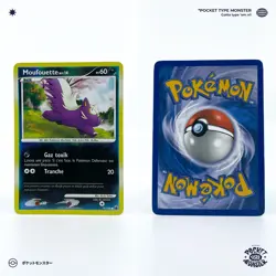 MOUFOUETTE 76/100 Diamant & Perle HOLO REVERSE VF FR Carte Pokemon - Image 1