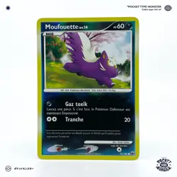 MOUFOUETTE 76/100 Diamant & Perle HOLO REVERSE VF FR Carte Pokemon - Image 2