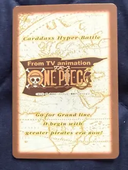 One Piece Carddass Hyper Battle Promo Card H-P1 - Image 2