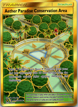 Pokemon Shiny Vault - Hidden Fates & Shining Fates Choose Your Card! English NM - Image 3