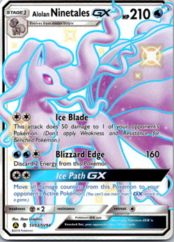 Pokemon Shiny Vault - Hidden Fates & Shining Fates Choose Your Card! English NM - Image 4