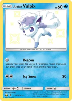 Pokemon Shiny Vault - Hidden Fates & Shining Fates Choose Your Card! English NM - Image 5