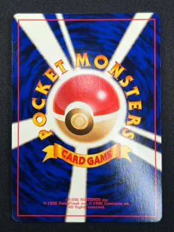 [NM] Dark Machamp Pokemon Card Japanese No 068 Team Rocket Vintage Holo AJ66 - Image 3