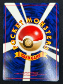 [NM] Dark Machamp Pokemon Card Japanese No.068 Team Rocket Holo Vintage 20US14 - Image 3