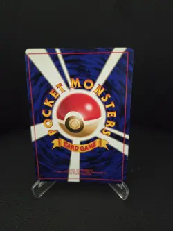 Dark Machamp No 068 Japanese Holo Rare Team Rocket NM Pokemon TCG Vintage - Image 3