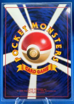 Pokemon Japanese Team Rocket #068 Dark Machamp Holo VINTAGE NM/M Never Played - Image 4
