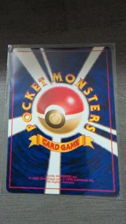 Pokemon Japanese Team Rocket Dark Machamp Holo Rare No. 068 NEAR MINT - Image 2