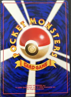 Dark Machamp No. 068 Team Rocket Holo Rare Japanese Pokemon Card NM - Image 2