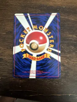 Pokemon TCG Dark Machamp No 068 Team Rocket Japanese Holo Rare Vintage NM - Image 4