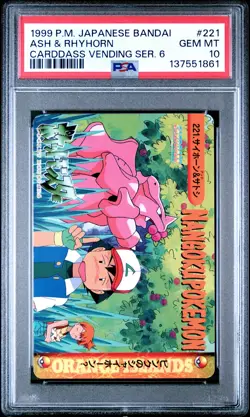 1999 POKEMON JPN BANDAI CARDDASS VENDING SER 6 #221 ASH & RHYHORN PSA 10 - Image 1