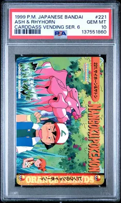 1999 POKEMON JPN BANDAI CARDDASS VENDING SER 6 #221 ASH & RHYHORN PSA 10 - Image 1