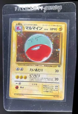1997 Pokemon Jungle JP Electrode Rare Holo #101 - Image 1