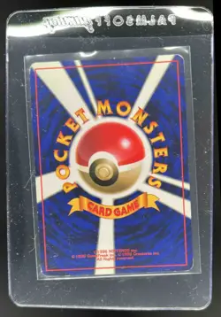 1997 Pokemon Jungle JP Electrode Rare Holo #101 - Image 2