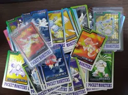 [Sell separately Cond.B above] Bandai Pokemon carddass Part3 &4 Blue ver. - Image 1