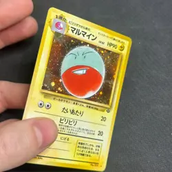 Electrode No. 101 Holo Rare Japanese Pokemon Card TCG Jungle Set 1997 NM - Image 2