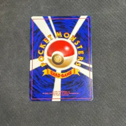 Electrode No. 101 Holo Rare Japanese Pokemon Card TCG Jungle Set 1997 NM - Image 3