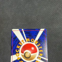 Electrode No. 101 Holo Rare Japanese Pokemon Card TCG Jungle Set 1997 NM - Image 4