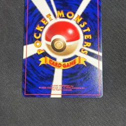 Electrode No. 101 Holo Rare Japanese Pokemon Card TCG Jungle Set 1997 NM - Image 5