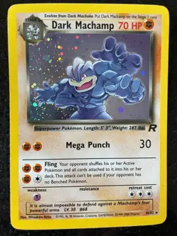 Pokemon Team Rocket HOLO | RARE | UNCOMMON | COMMON | TRAINERS - MINT/NEAR MINT - Image 4
