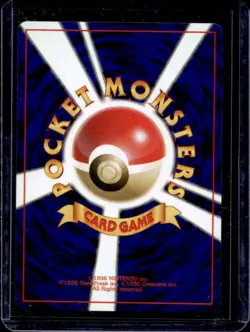 1997 Pokemon Team Rocket JP Dark Electrode #101 - Image 2