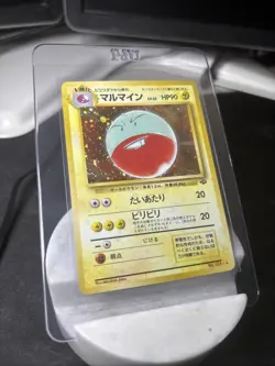 Pokemon TCG Electrode Holo Rare Jungle Japanese Edition No. 101 - Image 1