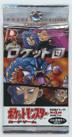Pokemon Cards 1997 Japanese Rocket Gang NM/LP - Pick Your Card - Image 1