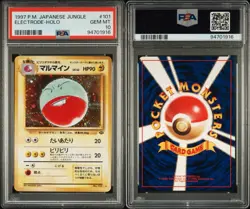 ELECTRODE #101 PSA 10 🌺 1997 JUNGLE 🌺 JAPANESE VINTAGE POKEMON HOLO - Image 3