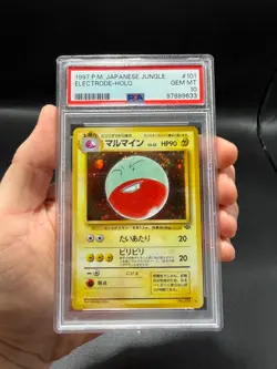 Pokemon PSA 10 Electrode 1997 Japanese Jungle Holo #101 GEM MINT Vintage - Image 1