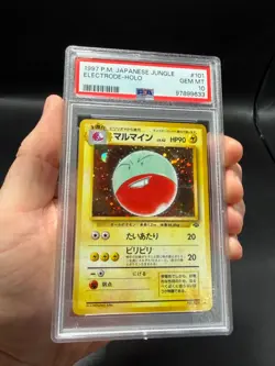 Pokemon PSA 10 Electrode 1997 Japanese Jungle Holo #101 GEM MINT Vintage - Image 2