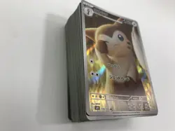 Pokemon Card AR Random 100 cards Bulk sale lot - Pokemon Card Japanese - Image 5