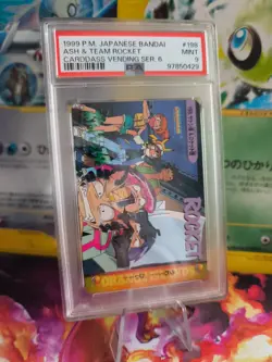 Pokemon Card carddass vending anime Japanese Ash & Team Rocket #198 Misty PSA 9 - Image 1