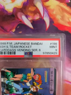 Pokemon Card carddass vending anime Japanese Ash & Team Rocket #198 Misty PSA 9 - Image 4