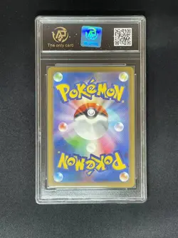 2024 pokemon cards JAP. Scizor ex 044/071 RR RPA 10 (SAME AS PSA 10) - Image 2