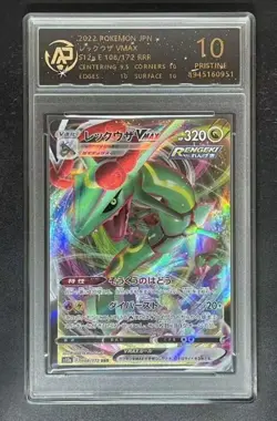 New pokemon cards JAP. Rayquaza Vmax 108/172 RRR RPA 10（SAME AS PSA 10) - Image 1
