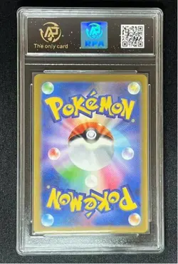 2023 pokemon cards JAP. Alakazam EX 326/190 SSR RPA 10（SAME AS PSA 10) - Image 2