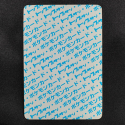 Pokemon Card Kangaskhan 115 Topsun Nintendo 1995 Japanese Blue Back F5336 - Image 3