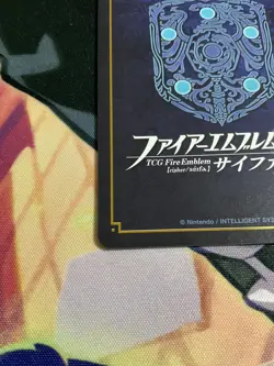 Mia: B14-096R+ Fire Emblem 0 Cipher Booster Part 14 Card FE Heroes - Image 4