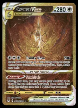 Pokemon Cards Arceus VSTAR GG70/GG70 Crown Zenith Galarian Gallery NM *2 - Image 1