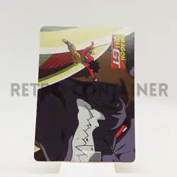 Card DRAGON BALL GT La Storia Collection DeAgostini - 37 La Soluzione - Image 1